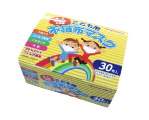 こども用不織布マスク