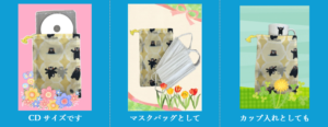 くまモン巾着